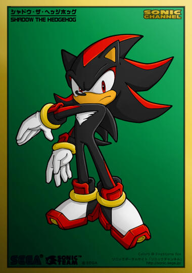 Shadow Coloring Page, 2014